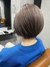 カット+白髪ぼかしハイライト+髪質改善バイカルテトリートメント　￥19,800