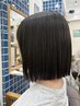 【艶、まとまり◎】髪質改善縮毛矯正　￥12900