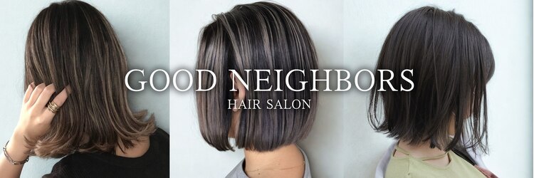 グッドネイバーズ 柏の葉(GOOD NEIGHBORS)のサロンヘッダー