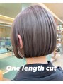 エン バイ ユアーズヘア 銀座店(eN° by youres hair)&nbsp;頭を動かしても崩れないボブカット。