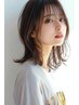 《オシャレさんコース》カットカラー＆ハイライト＆ケア￥22550→