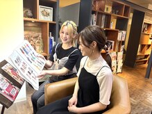 ☆顔タイプ診断の手順☆