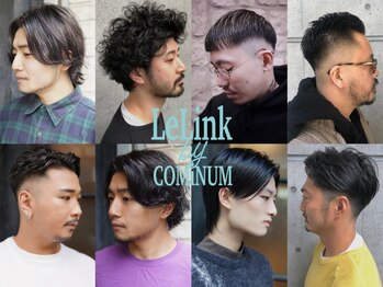 レリンク 横浜西口(LeLink)の写真/【横浜駅西口5分】大人男性にも選ばれる駅近サロン◎メンズ支持率No.1パーマスタイルでマンネリ脱出♪