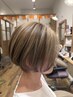 【11/7～14日♪田中限定クーポン】カット&髪質改善カラー￥10500