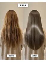 SENJYU 名古屋 名駅【髪質改善 縮毛矯正 白髪ぼかし特化サロン】【4/1OPEN(予定)】 髪質改善ストレートロングヘア/名駅/名古屋駅