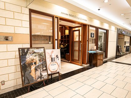 ザトコヤバー 松坂屋名古屋栄店(THE TOKOYA Bar by REIELEGANCE )の写真
