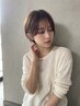 【絶大な技術☆】グレイもファッションも☆カラー＋デザインカット　￥13200