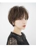《バング美人》ポイント美髪矯正+前髪カット