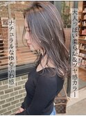 大人キレイ柔らかツヤカラーナチュラルロング