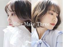 ヘアーメイク スリー(Hair Make 3)