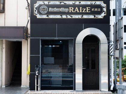 バーバーショップライズ 2nd(barber shop RAIzE)の写真