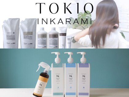 モダンメイド 四条烏丸(modern made)の写真