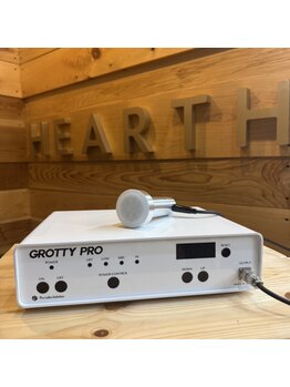 【美容室でできるエイジングケア】グロッティプロ八千代市初導入！