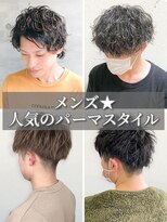 クオリス 上福岡店(QUALIS)&nbsp;春メンズパーママッシュスタイル×似合わせパーマ