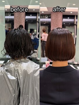 パーマ落としラボ アピッシュ 銀座(apish) パーマ落とし