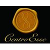 チェントロエッセ(Centro Esse)のお店ロゴ