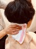 【カット＋首HOTタオルマッサージ】お顔剃り 眉毛カット込/神保町＜理容室＞