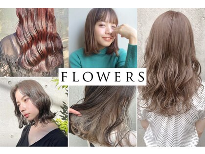 FLOWERS　【フラワーズ】