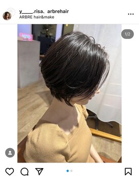アーブル ヘアーアンドメイク(ARBRE) 前下がりレイヤーカットショートカット