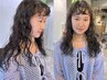 【アヤカ限定】根元付近からのクセ毛風くるくるパーマ＋カット＋内部TR