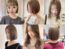 色を見極める力と無駄なダメージを与えないカラーテクニック。透き通る髪色にするための【濁らせない】配合