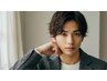 平日限定【ツイストスパイラル/波巻き◎】カット+パーマ　14,000→13,000