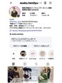 ファミーユプラス(famiiyu+)&nbsp;個人アカウント@asaka.famiiyu公式アカウント@famiiyu_plus