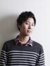 【メンズ限定】カット+トライアルスパ(15分)+眉カット　￥7865⇒￥6050