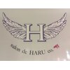 サロン ド ハル salon de HARUのお店ロゴ