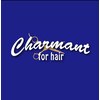 シャルマンフォーヘア(Charmant for hair)のお店ロゴ