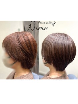 ニーム(Nime) 大人ショート