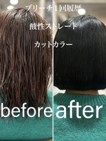 リリー シブヤ(Lilly shibuya)&nbsp;【Lilly渋谷】#酸性ストレート#縮毛矯正#学割U24#韓国