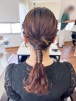 オウン(AUN)&nbsp;ローポニーアレンジ