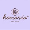 ハナリア(hanaria*)のお店ロゴ
