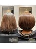 小川限定！カット×スパ20分