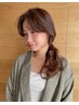 【仙田限定】カラー＋お顔まわりカット＋残留処理トリートメント