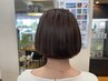 【再現性◎】似合わせカット＋シャンプー　￥5,000→￥4,200