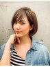 【期間限定】夏のイメチェン応援クーポン！カット＋カラー＋ケア付￥8250