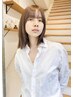オーガニックカラー（全体）￥７１００