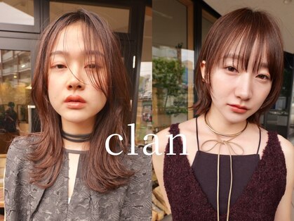 clan by HEADLIGHT 青葉台店【クラン バイ ヘッドライト】【11月7日OPEN(予定)】の写真