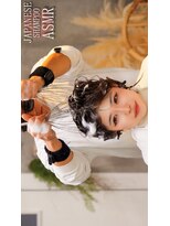 プールバイスタイル 藤沢(POOL by STYLE)&nbsp;YouTubeスペシャルヘッドスパ/JAPANESE SHAMPOO ASMR