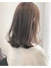 《ボリュームダウン》カット+ナチュラルストレート+トリートメント　