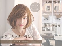 ウォーターリリー(Water Lily)