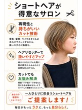 エメ(aimer)