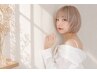 イルミナカラー+3STEPトリートメント￥10900