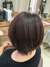 ［子育て応援クーポン］カット＋フルカラー髪質改善3ステップtr￥12650