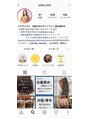 エヌ トーキョー(enu TOKYO) インスタ毎日更新中です^ ^白髪にお悩みの方、是非見て下さい！