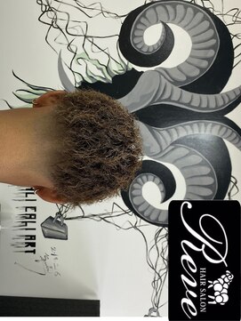 レーヴ(Reve) ツイストスタイル