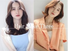 ヘアーメイク スリー(Hair Make 3)