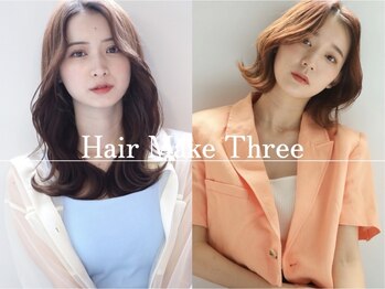 ヘアーメイク スリー(Hair Make 3)の写真/【鳳/富木】長さはあまり変えたくないけど雰囲気を変えたい方![駐車場有/ロングウルフ/ミディアムレイヤー]